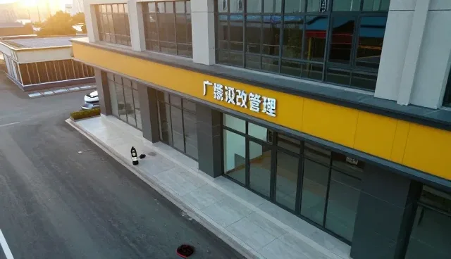 智能监控系统在项目施工管理中的适用边界